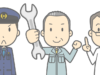振り込め詐欺に遭わない防犯意識
