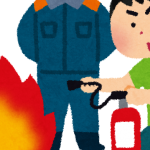 【家庭防災の知識】火災と消火器の種類を学んで最適なものを選ぼう！